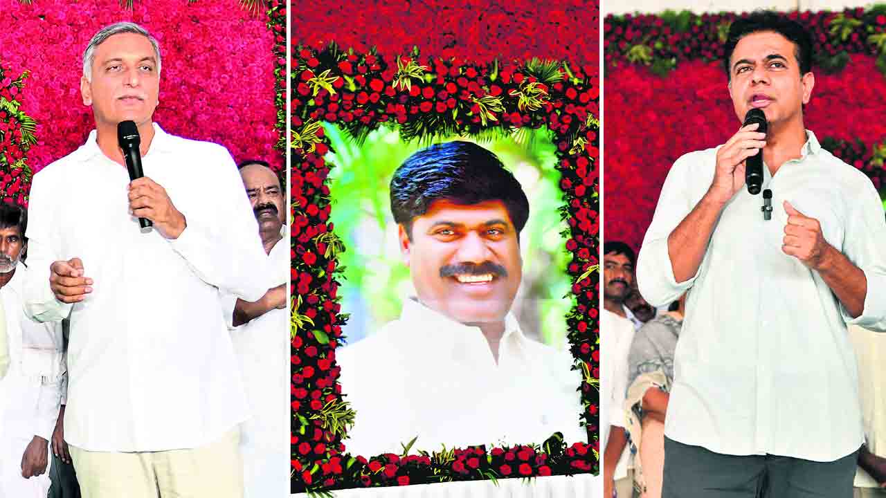 పెద్ది రుణం తీరనిబంధం..
